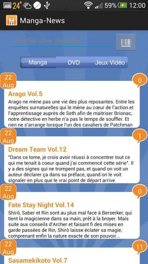Manga-News screenshot 18