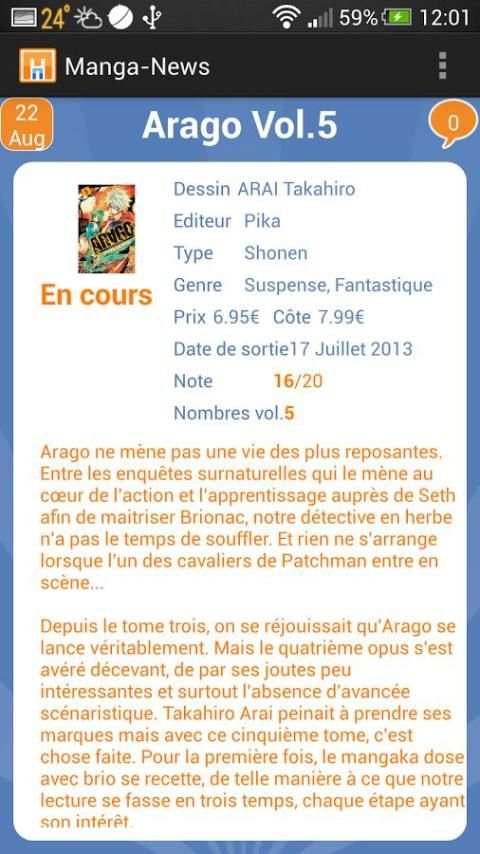 Manga-News screenshot 16
