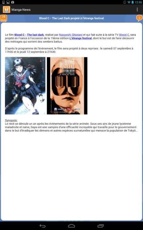 Manga-News screenshot 12