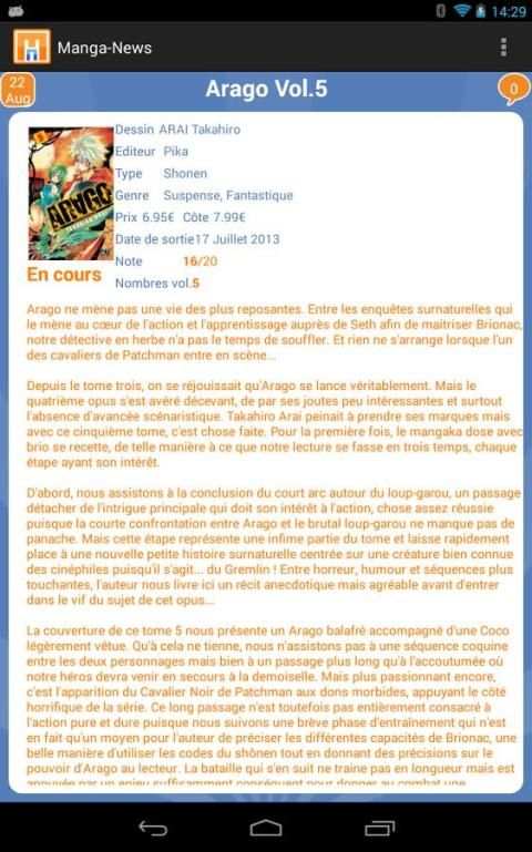 Manga-News screenshot 5