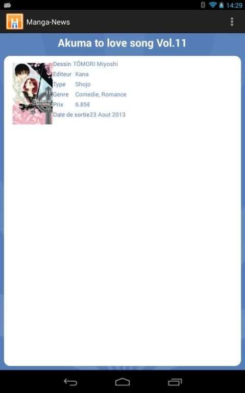Manga-News screenshot 1