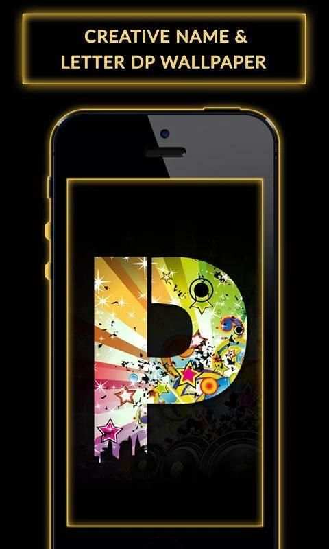 Creative Name & Letter DP Wallpaper 5 تصوير الشاشة