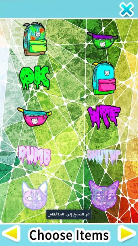 ultimate photo editor 2017 स्क्रीनशॉट 4