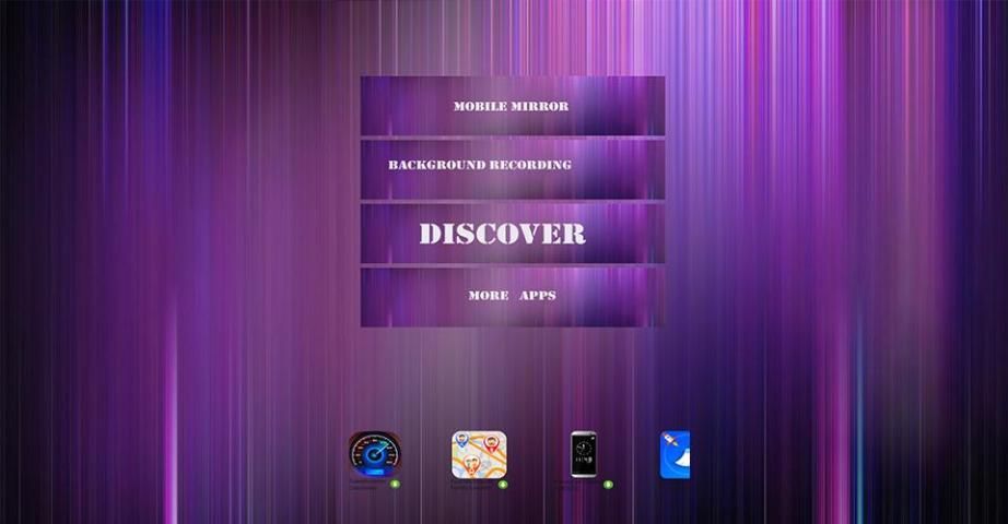 Mirror Mobile Pro 2017 2 تصوير الشاشة