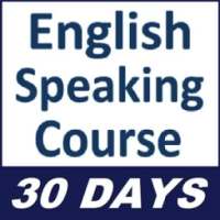 इंग्लिश स्पीकिंग कोर्स - हिंदी में on 9Apps