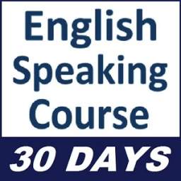 English Speaking Course 1.0