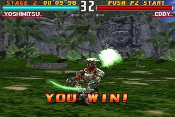 Game Tekken 3 Trick 1 تصوير الشاشة