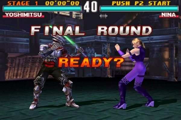 Game Tekken 3 Trick 3 تصوير الشاشة