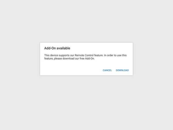 Add-On: Lenovo स्क्रीनशॉट 1