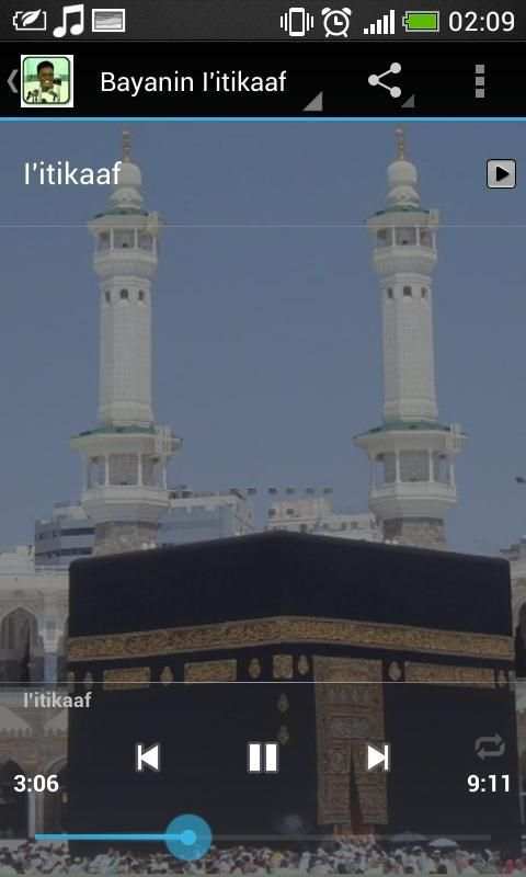 Goman karshen Ramadan I'itikaf screenshot 2