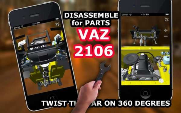 Disassemble for parts Vaz 2106 screenshot 1