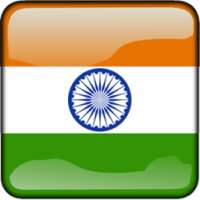 India Browser