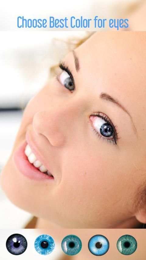 Eye Color Changer 1 تصوير الشاشة