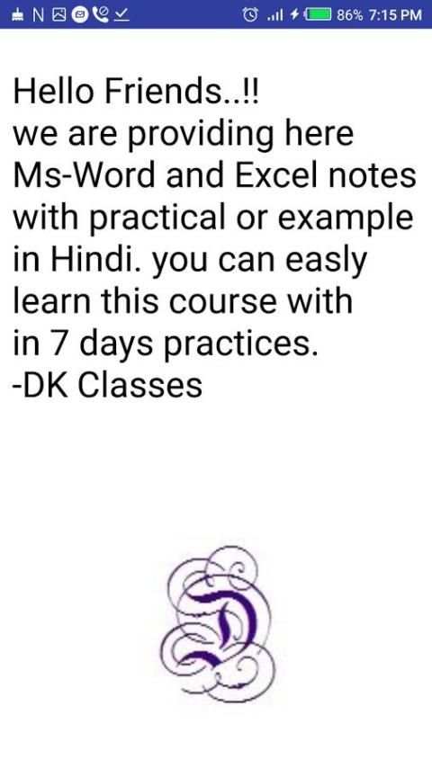 Khushi Classes скриншот 8