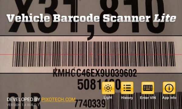 Vehicle Barcode Scanner Lite 2 تصوير الشاشة