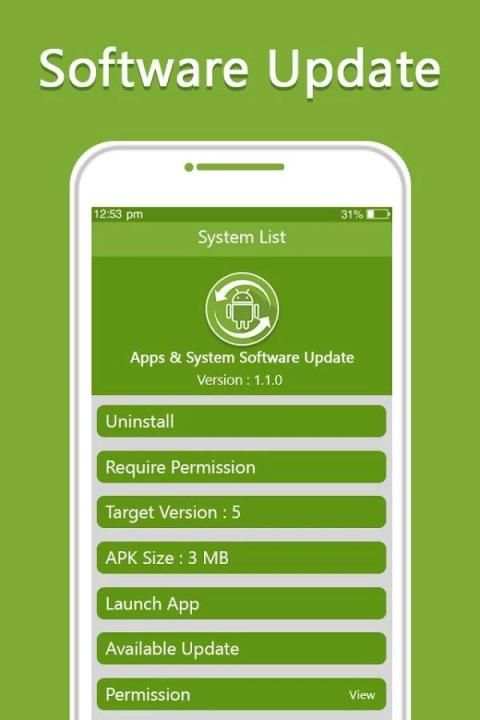 Update Apps & System Software Update скриншот 1