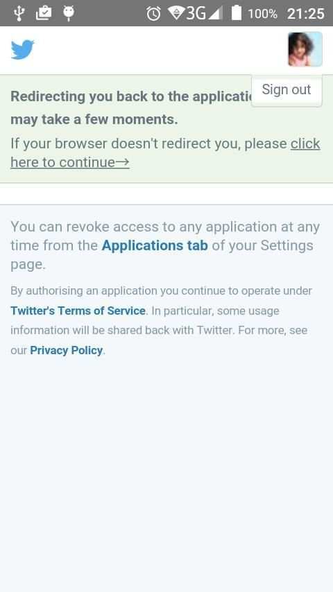 Twitter Authentication 4 تصوير الشاشة