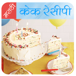 Cake Recipes in Marathi icon
