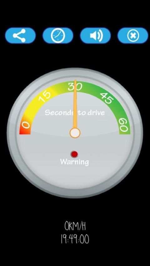 DigiMaster - Digitaler Tacho screenshot 1