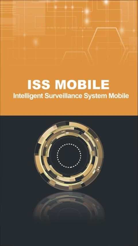 ISS Mobile 2 screenshot 4