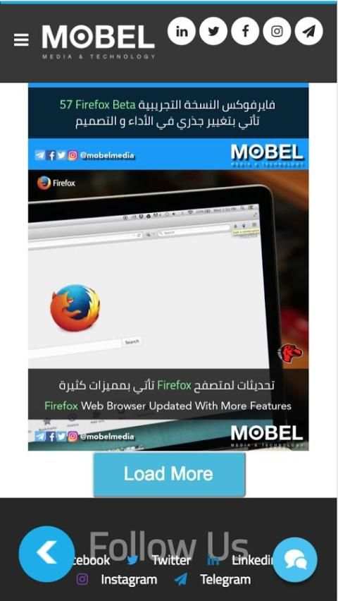MOBEL 4 تصوير الشاشة