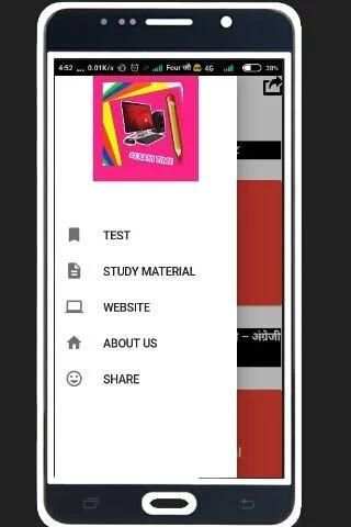 Exam Time screenshot 4