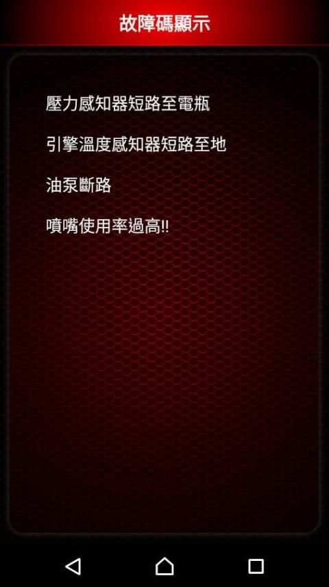 aRacer Mobile Lite screenshot 1