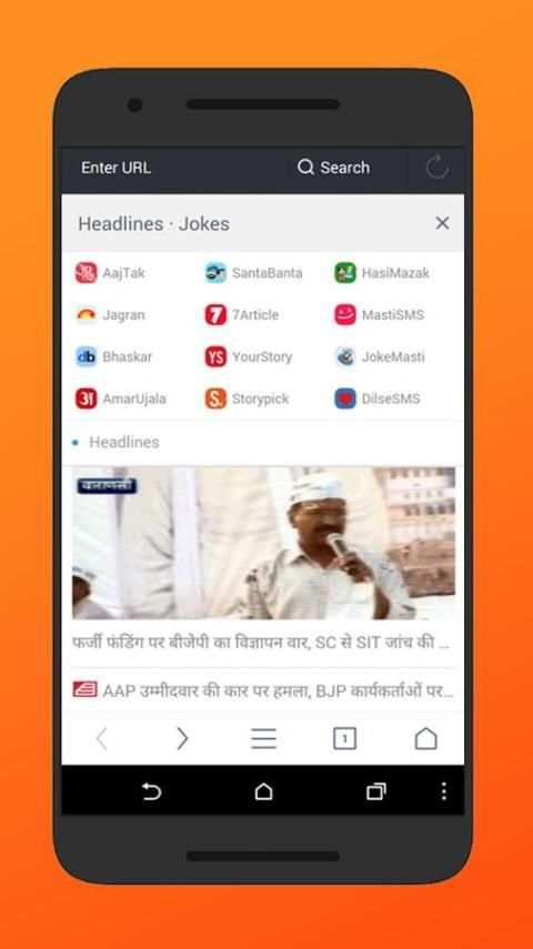 New Uc Browser скриншот 2