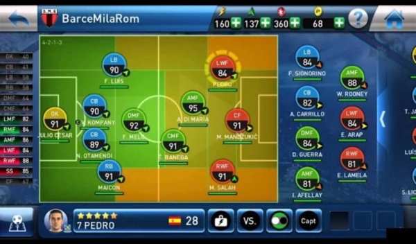 Fan PES CLUB MANAGER WALKTHROUGH screenshot 2