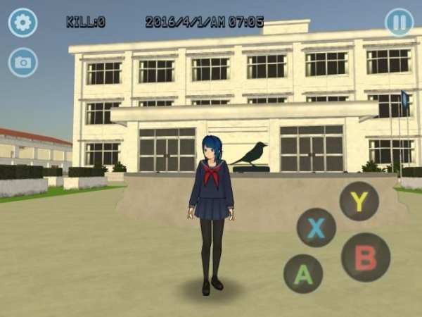 High School Simulator GirlA screenshot 11
