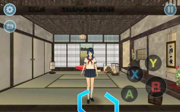 High School Simulator GirlA screenshot 4