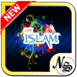 Islamic photo frame : Photo Editor иконка