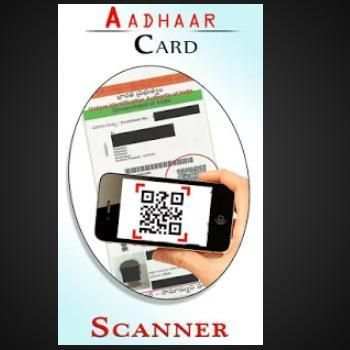 Adhar card Scanner скриншот 1