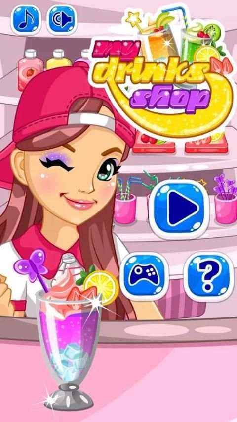My Cold Drinks Shop screenshot 11