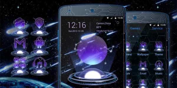 Galaxy V Launcher Theme screenshot 1