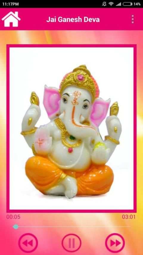 Bhajans स्क्रीनशॉट 5