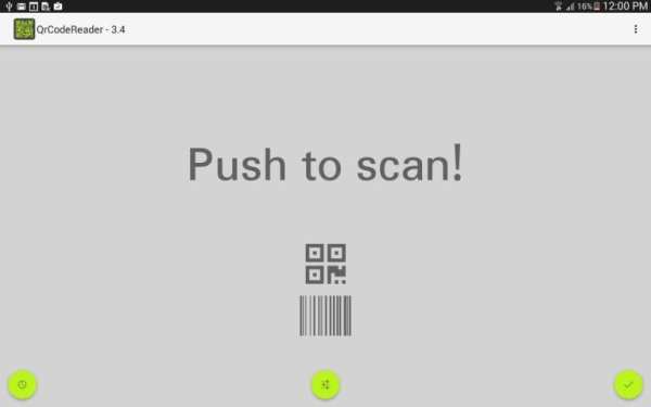 QR Code Reader screenshot 14