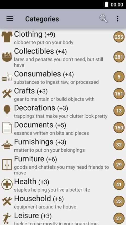 Magic Home Inventory скриншот 8