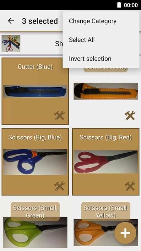 Magic Home Inventory скриншот 4