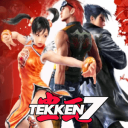 ikon Guide Tekken 7