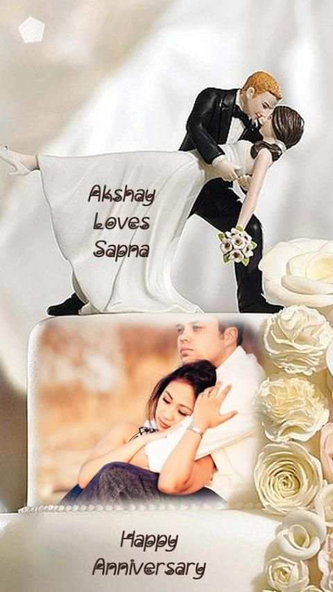Name Photo On Anniversary Cake скриншот 5
