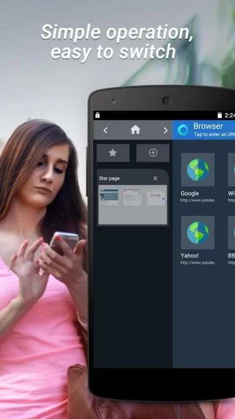 Private Browser 2 تصوير الشاشة