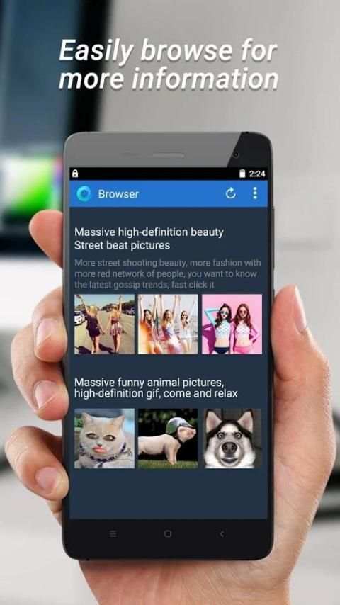 Private Browser 5 تصوير الشاشة