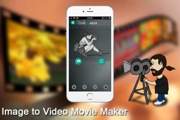 Image To Video Maker screenshot 7