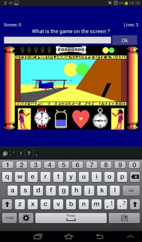 Computer Games Quiz स्क्रीनशॉट 3