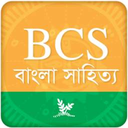 BCS : বাংলা সাহিত্য 2.9