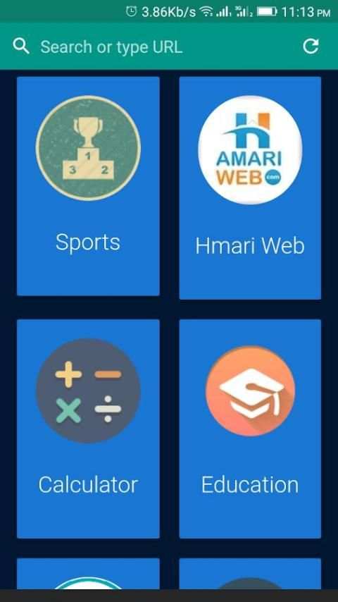 ND Browser screenshot 5