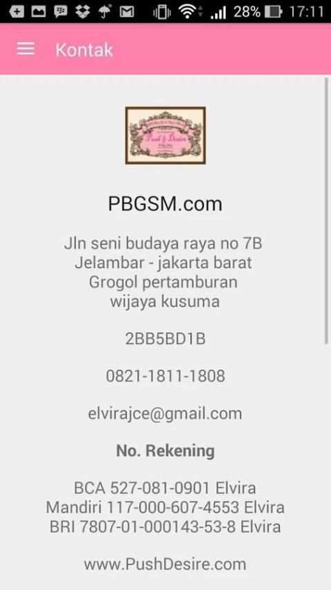 PBGSM screenshot 1