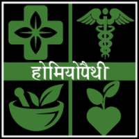 Homeopathy Treatment in Hindi on 9Apps
