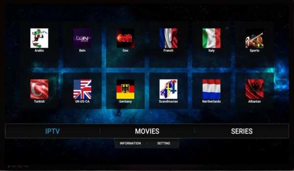 TV-HD Pro 2 تصوير الشاشة